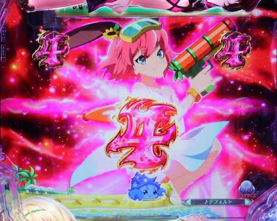 異世界魔王 魔力の流れ背景予告