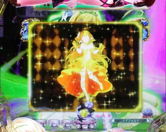 異世界魔王 ムニュ演出