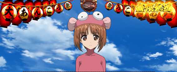 ガルパン最終章の大あんこう祭り