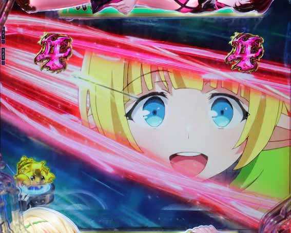 異世界魔王 赤系チャンスアップ