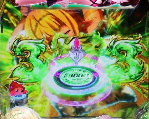 異世界魔王 エフェクトボタン