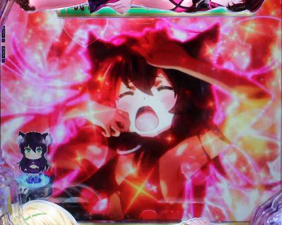 異世界魔王 赤カットイン