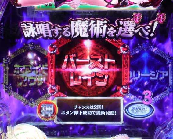 異世界魔王 金