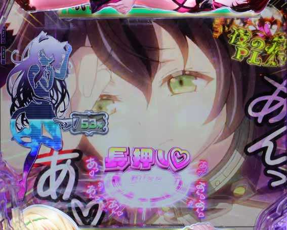 異世界魔王 夜の魔王プレイ