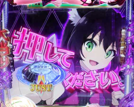 異世界魔王 ボタン