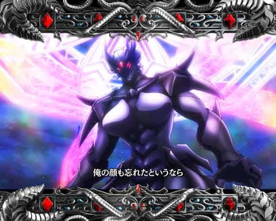 異世界魔王 真魔対戦