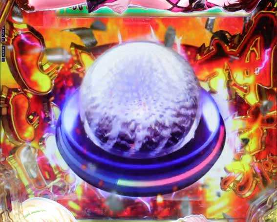 異世界魔王 天激ボタン