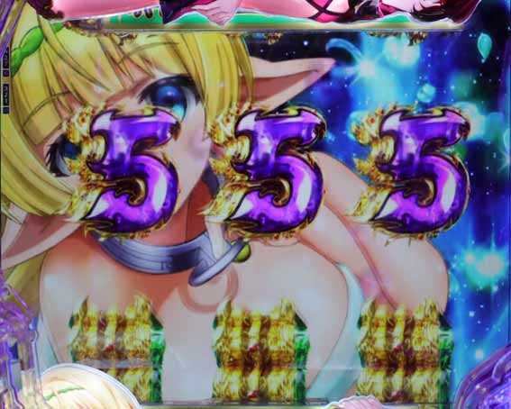 異世界魔王 プレミアムフリーズ