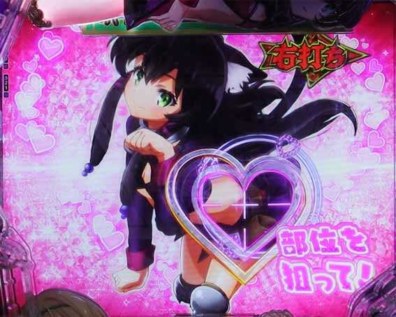 異世界魔王 ヒロイン