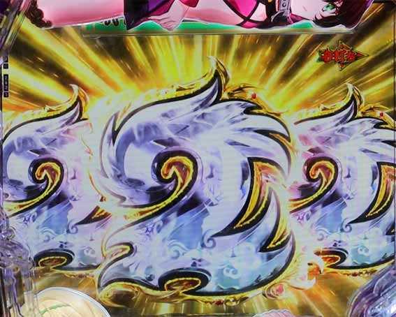 異世界魔王 ストック