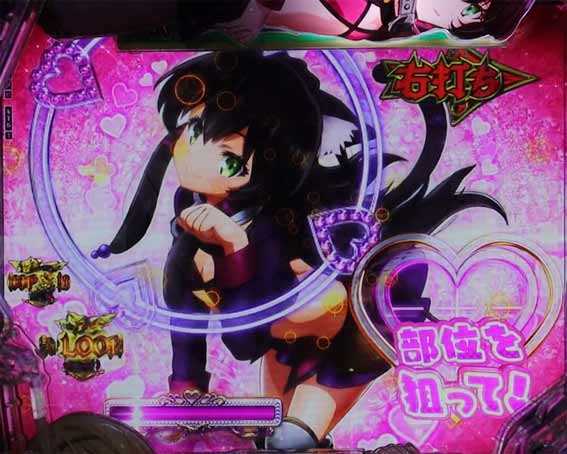 異世界魔王 出玉