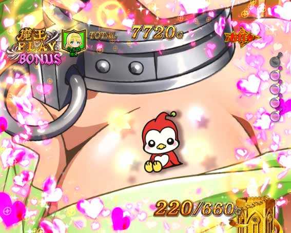 異世界魔王 ギンちゃん