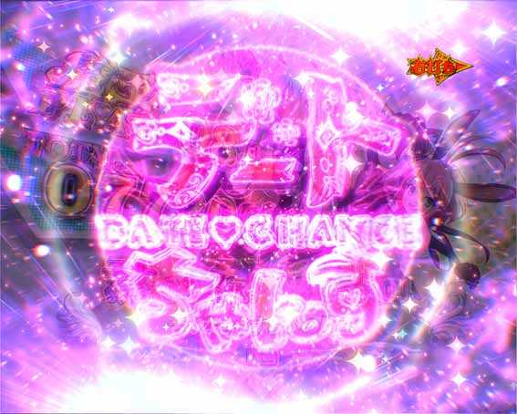 異世界魔王 ロング