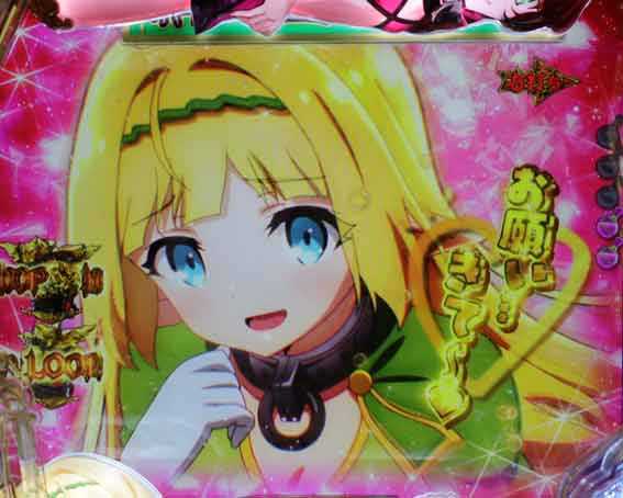 異世界魔王 金文字