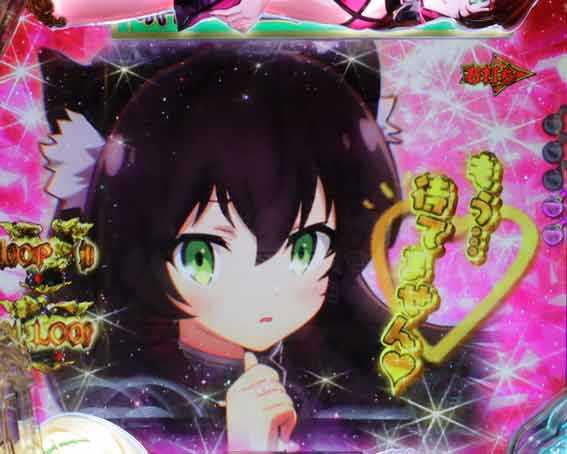 異世界魔王 金文字