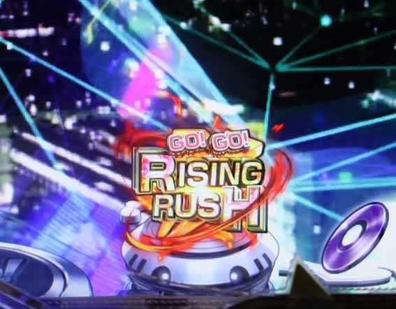 GOGO郷 77 甘デジ 金保留