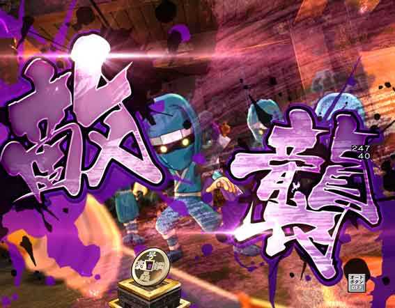 GOGO郷 77 甘デジ 敵襲