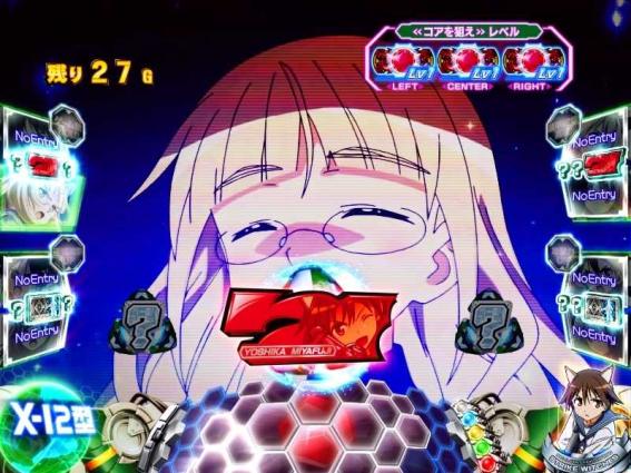 ストライクウィッチーズ2のネウロイバトル