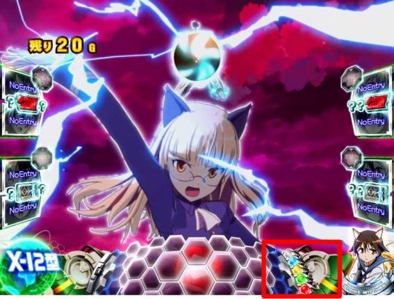 ストライクウィッチーズ2のネウロイバトル