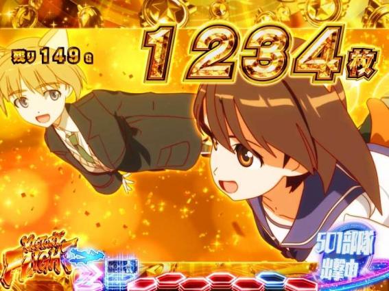 ストライクウィッチーズ2のビクトリーフライト