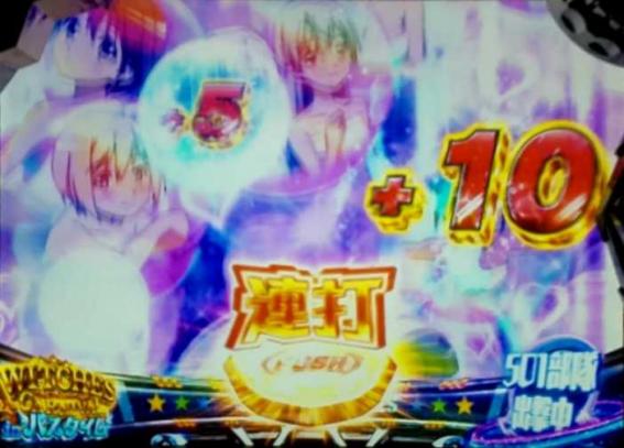 ストライクウィッチーズ2の設定示唆