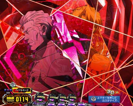 エヴァンゲリオン プレミアムモデル 