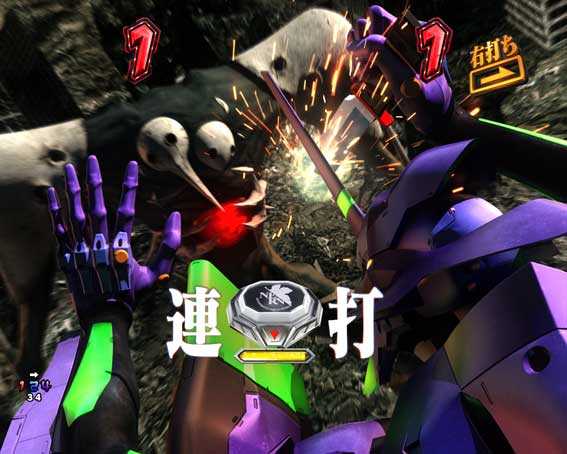 エヴァンゲリオン プレミアムモデル バトル