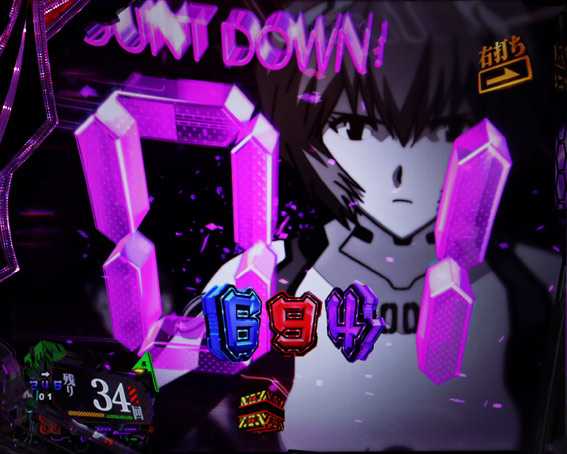 エヴァンゲリオン プレミアムモデル カウントダウン