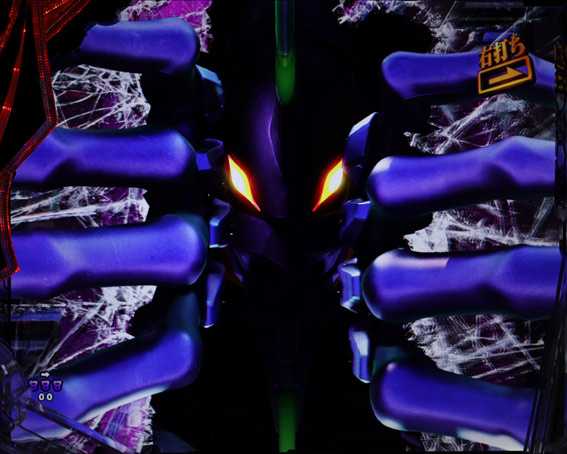 エヴァンゲリオン プレミアムモデル 突発当り