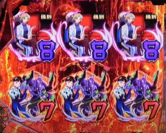 エヴァンゲリオン プレミアムモデル 初号機チャンス