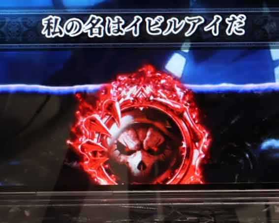 オーバーロード 赤保留