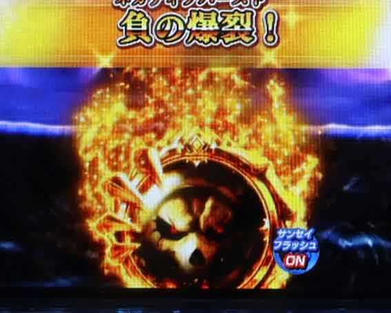 オーバーロード 金保留