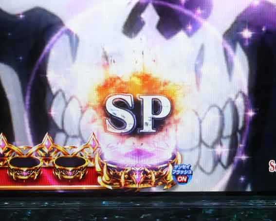 オーバーロード SP