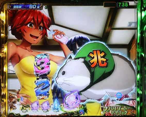 オーバーロード ハムスケ
