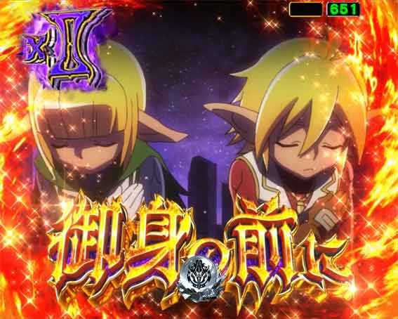 オーバーロード キャラストック