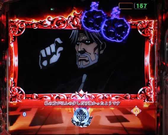 オーバーロード ステップアップ
