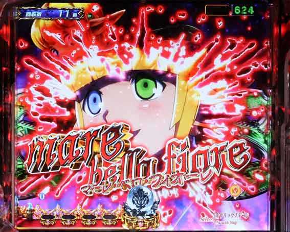 オーバーロード 赤カットイン