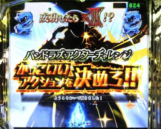 オーバーロード 金タイトル