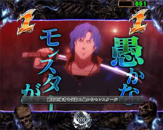 オーバーロード ブレイン