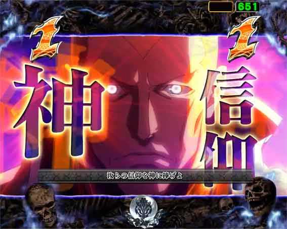 オーバーロード ニグン