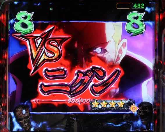 オーバーロード 赤文字