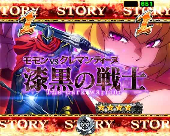 オーバーロード モモンストーリーSPリーチ