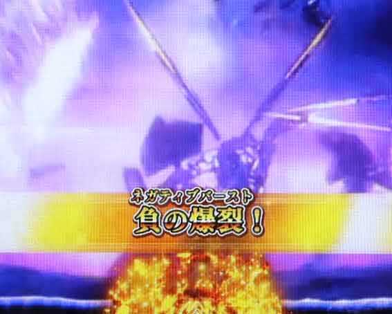 オーバーロード 金テロップ