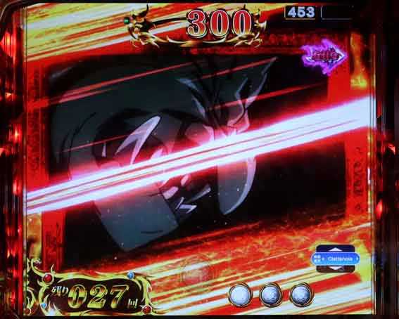 オーバーロード リアリティスラッシュ