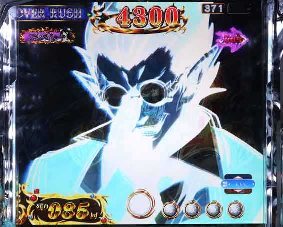 オーバーロード さすアイ救済演出