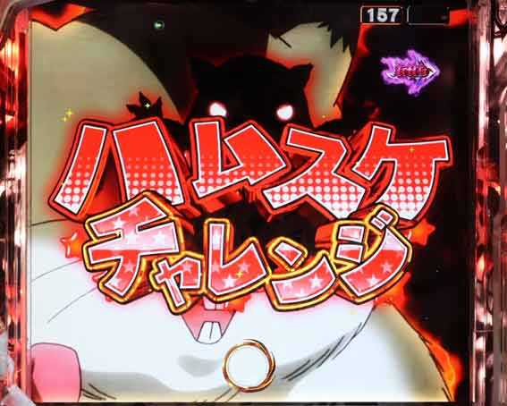 オーバーロード ハムスケチャレンジリーチ