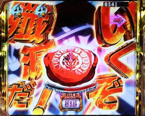 オーバーロード 赤ボタン