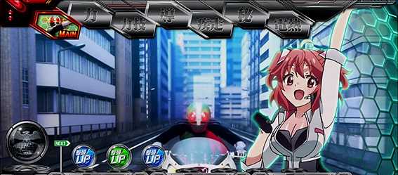 ライダー7のゆいアクション予告