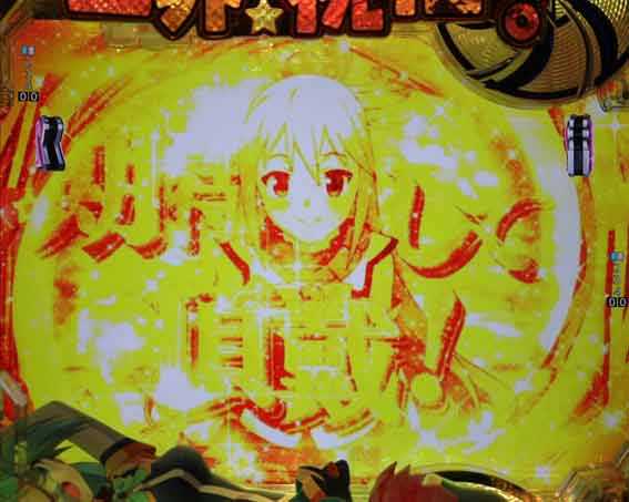 このすば 推しキャラムービー予告