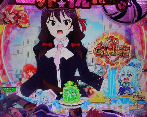 このすば ミニキャラアクション予告